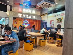 用餐区-三品王(万象城店)