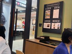 -星巴克(合肥百盛逍遥广场店)