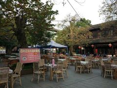 -兴福老面馆(寺路街店)