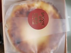 -味多美蛋糕(洋桥店)