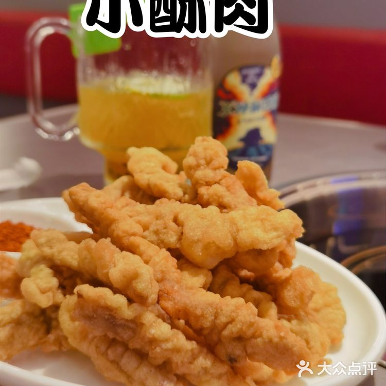 火锅自由，汽水自由----朝天门&二厂联名火热来袭