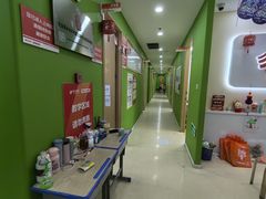 -昂立青少儿成长中心(杨浦国和1000校区)