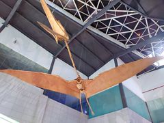 -湖南省地质博物馆