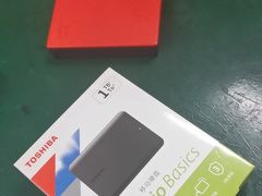 -西数WD希捷东芝数据恢复硬盘专业维修(黄浦店)