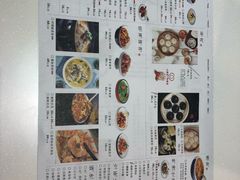 菜单-小六汤包砂煲菜(文景路店)