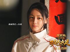 -深圳百老汇电影中心(IMAX万象天地店)