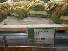 -面包工房(天河城店)