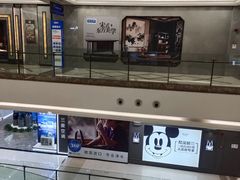 -红星美凯龙(上海沪南店)