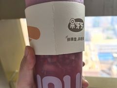 -果呀呀(凯德广场店)