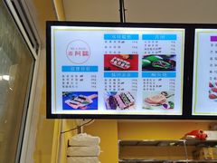 -米阿糯糕团•酒酿•甜品(莫愁店)