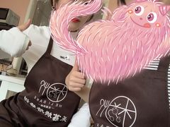 -禾荔烘焙DIY研究所
