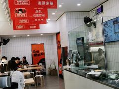 -白妈螺蛳粉(白云万达店)