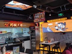 -鸣记脆皮烤鱼·海鲜烤鱼(三八广场店)