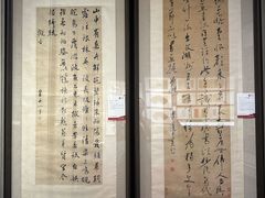 -北京国贸大酒店