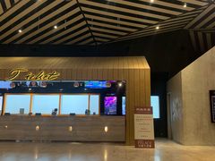 售票处-百丽宫影城(IMAX万象城店)