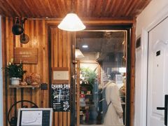 -仙峰天然面包(迎宾路店)