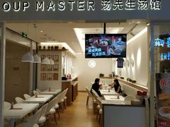 -近铁城市广场-南座服务中心