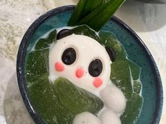 -孔雀云贵川·融合菜(长宁来福士店)