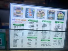 -台湾味正点车轮饼可丽饼(南禅寺店)