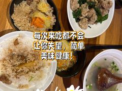 -佳思多食品料理超市(园区店)