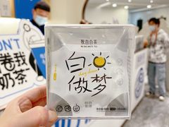 -杭州西湖银泰百货