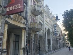 -赤坎·广东华侨国际旅游度假区