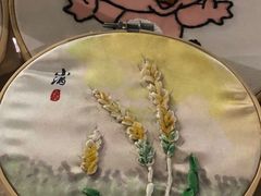 -手工艺活态馆
