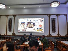 大堂-老师家羊杂碎(延安总店)