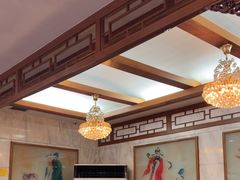 -砂锅居(西四店)