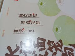 -肯德基(亦庄上海沙龙店)