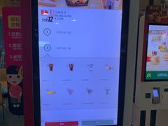 -麦当劳(中山公园龙之梦店)