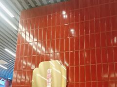 -雙冲柳州螺蛳粉&酸嘢&桂林米粉(簋街店)