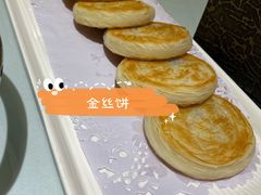 -香丰阁·烤鸭·川湘菜(清河店)