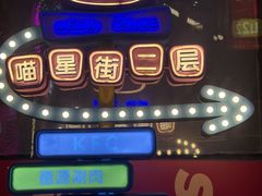 -曲江创意谷