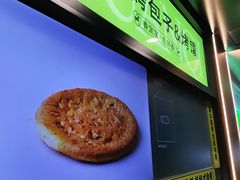 -丝路传奇·中国拉面航母店(北医三院店)