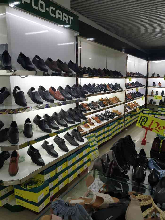 百信鞋城(梨园店)-"生意不太好.现在运费险普及后,大家除了专.