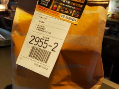 -麦当劳(团结湖店)