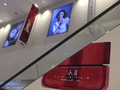 -新罗免税店(首尔总店)