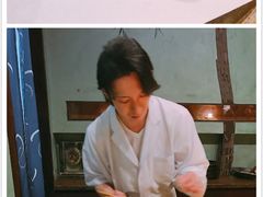 -みかわ是山居