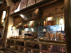 -淀里船宴(卓达店)