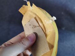 -奎星楼街