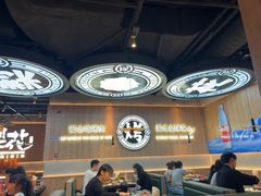 -梨花自助烤肉(西三旗万象汇黑金店)