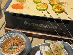 -质烤烤物·活烤海鲜(质烤总店)