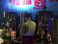 -碎怂烤肉(钟楼柳巷店)