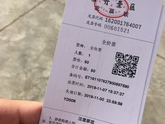 -敦煌雅丹国家地质公园