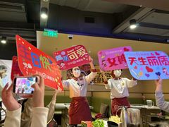 -海底捞火锅(万象汇店)