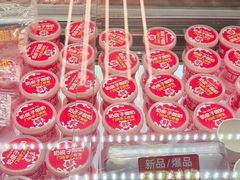 -味多美蛋糕(六里桥店)