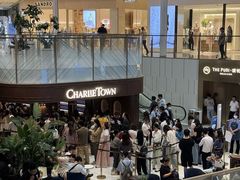 -CHARLIETOWN红茶公司(南京万象天地店)