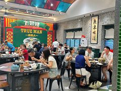 -飞尝蚝·顺德菜·鱼生(顺德总店)