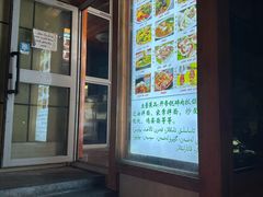 -开帝锐抓饭(五一路店)